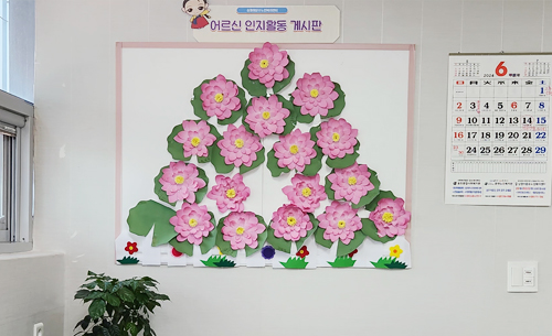작품 2