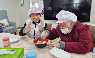 주야간보호서비스